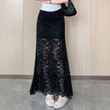 ブラック | レースマーメイドロングタイトスカート | WITCH