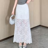 ホワイト | レースマーメイドロングタイトスカート | WITCH