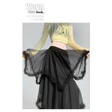 アシンメトリーフリルティアードチュールスカート | WITCH | 詳細画像10 