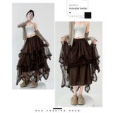 アシンメトリーフリルティアードチュールスカート | WITCH | 詳細画像17 