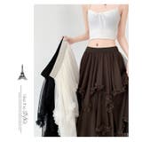 アシンメトリーフリルティアードチュールスカート | WITCH | 詳細画像19 