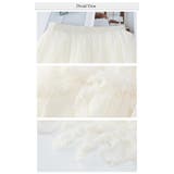 アシンメトリーフリルティアードチュールスカート | WITCH | 詳細画像6 