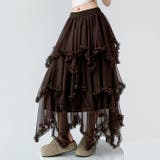 ブラウン | アシンメトリーフリルティアードチュールスカート | WITCH