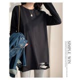 裾ダメージロングTシャツ 長袖 | WITCH | 詳細画像12 