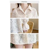 ジャガードシアーカーディガン レディース | WITCH | 詳細画像5 