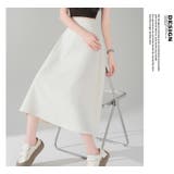 春夏新作フレアスカートふんわりとしたフレアシルエット | WITCH | 詳細画像17 