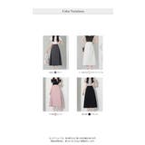 春夏新作フレアスカートふんわりとしたフレアシルエット | WITCH | 詳細画像6 