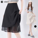 春夏 新作 裾レース サテンフレアミニスカート | WITCH | 詳細画像1 