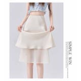 春夏 新作 裾レース サテンフレアミニスカート | WITCH | 詳細画像12 