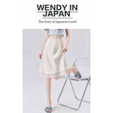 春夏 新作 裾レース サテンフレアミニスカート | WITCH | 詳細画像13 