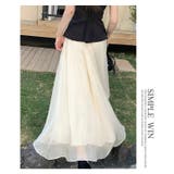 春夏 新作チュール Aラインシマキシ丈フレアスカート | WITCH | 詳細画像10 