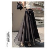 春夏 新作チュール Aラインシマキシ丈フレアスカート | WITCH | 詳細画像14 