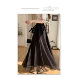 春夏 新作チュール Aラインシマキシ丈フレアスカート | WITCH | 詳細画像15 