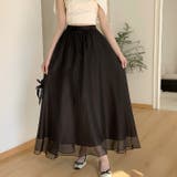 ブラック | 春夏 新作チュール Aラインシマキシ丈フレアスカート | WITCH