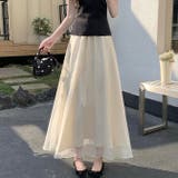 ベージュ | 春夏 新作チュール Aラインシマキシ丈フレアスカート | WITCH