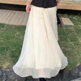 春夏 新作チュール Aラインシマキシ丈フレアスカート | WITCH | 詳細画像3 