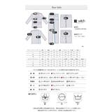 授乳口付き 授乳服 マタニティ パジャマ | WITCH | 詳細画像7 