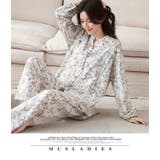 授乳口付き 授乳服 マタニティ パジャマ | WITCH | 詳細画像8 