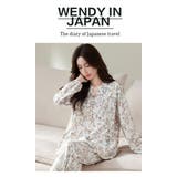 授乳口付き 授乳服 マタニティ パジャマ | WITCH | 詳細画像10 