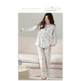 授乳口付き 授乳服 マタニティ パジャマ | WITCH | 詳細画像15 