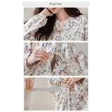 授乳口付き 授乳服 マタニティ パジャマ | WITCH | 詳細画像5 