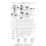 授乳口付き 授乳服 マタニティ パジャマ | WITCH | 詳細画像7 