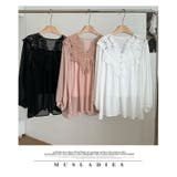 レース刺繍ブラウス トップキャミプレゼント | WITCH | 詳細画像13 