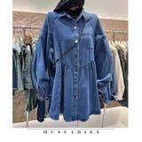 ハートボタンフレアデニムシャツワンピース | WITCH | 詳細画像19