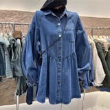 ブルー | ハートボタンフレアデニムシャツワンピース | WITCH