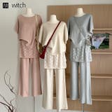 ニットセットアップ スカートレイヤードドルマンスリーブトップス感度の高いワントー… | WITCH | 詳細画像1 
