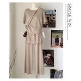 ニットセットアップ スカートレイヤードドルマンスリーブトップス感度の高いワントー… | WITCH | 詳細画像8 