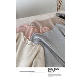 ニットセットアップ スカートレイヤードドルマンスリーブトップス感度の高いワントー… | WITCH | 詳細画像16 