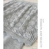 ニットセットアップ スカートレイヤードドルマンスリーブトップス感度の高いワントー… | WITCH | 詳細画像18 