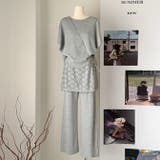 グレー | ニットセットアップ スカートレイヤードドルマンスリーブトップス感度の高いワントー… | WITCH