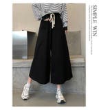 7分丈ドロストスウェットパンツ | WITCH | 詳細画像9 