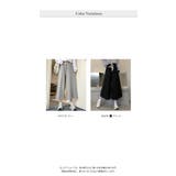 7分丈ドロストスウェットパンツ | WITCH | 詳細画像6 