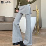 ラップスカート付き フレアパンツ | WITCH | 詳細画像1 