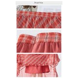 チェック柄ボリュウームシフォンマーメイドスカート | WITCH | 詳細画像5 