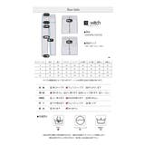 着痩せ体型カバーサルエルパンツ | WITCH | 詳細画像8 