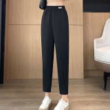 ブラック | 着痩せ体型カバーサルエルパンツ | WITCH