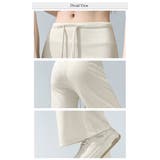 キラキララメが可愛いスウェット パンツ セミフレア ワイドパンツ | WITCH | 詳細画像5 