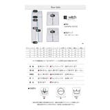 キラキララメが可愛いスウェット パンツ セミフレア ワイドパンツ | WITCH | 詳細画像7 