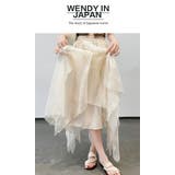 花びら ロングスカート | WITCH | 詳細画像9 