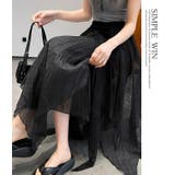 花びら ロングスカート | WITCH | 詳細画像18 