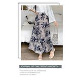 花柄プリンツフレアスカート | WITCH | 詳細画像10 