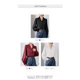 サテンブラウスサテンシャツ 長袖 パフスリーブ | WITCH | 詳細画像7 