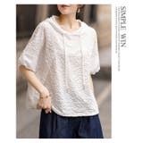 テクスチャーデザインパーカー | WITCH | 詳細画像9 