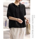 テクスチャーデザインパーカー | WITCH | 詳細画像15 