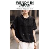 テクスチャーデザインパーカー | WITCH | 詳細画像19 