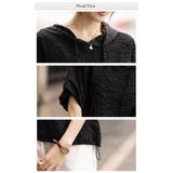 テクスチャーデザインパーカー | WITCH | 詳細画像6 